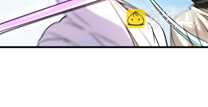 笑傲江湖 - 第七十三話 天縱之資(3/3) - 1