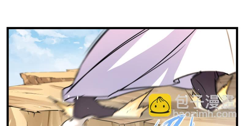 笑傲江湖 - 第七十三話 天縱之資(3/3) - 2