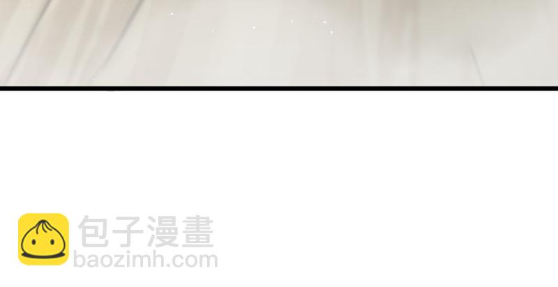 笑傲江湖 - 第七十三話 天縱之資(3/3) - 6