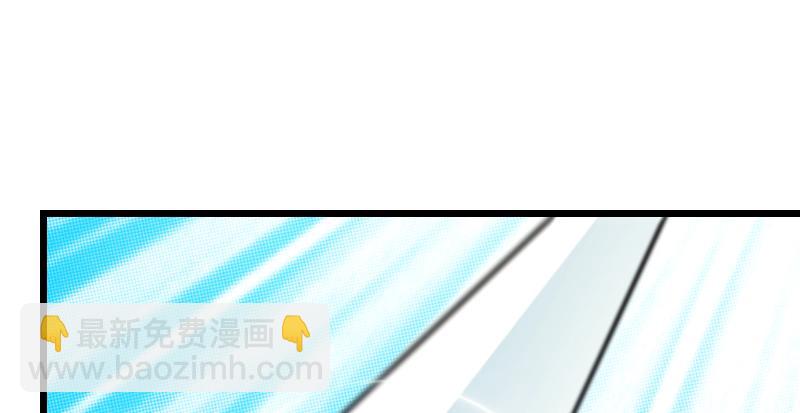 笑傲江湖 - 第七十三話 天縱之資(3/3) - 7