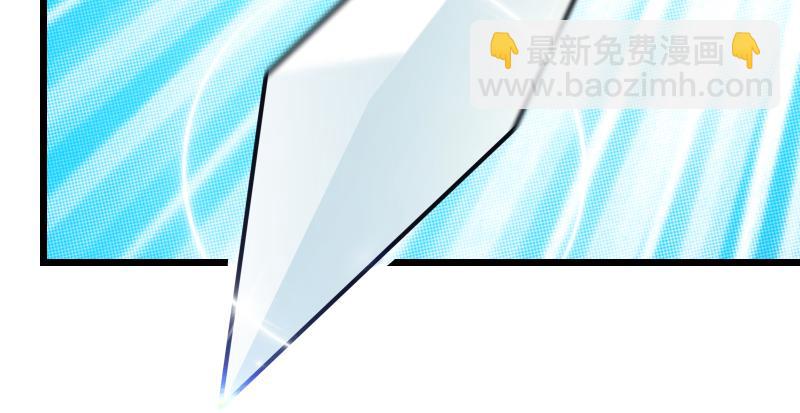 笑傲江湖 - 第七十三話 天縱之資(3/3) - 1