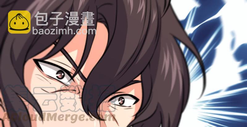 笑傲江湖 - 第七十三話 天縱之資(3/3) - 3