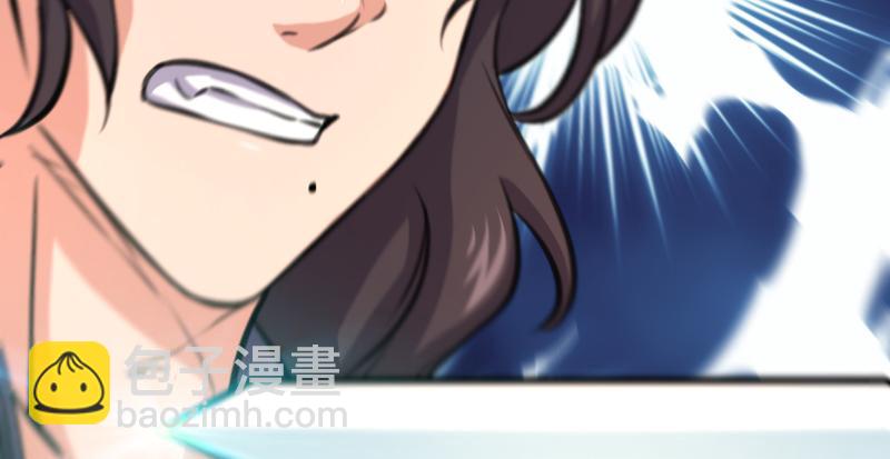 笑傲江湖 - 第七十三話 天縱之資(3/3) - 4