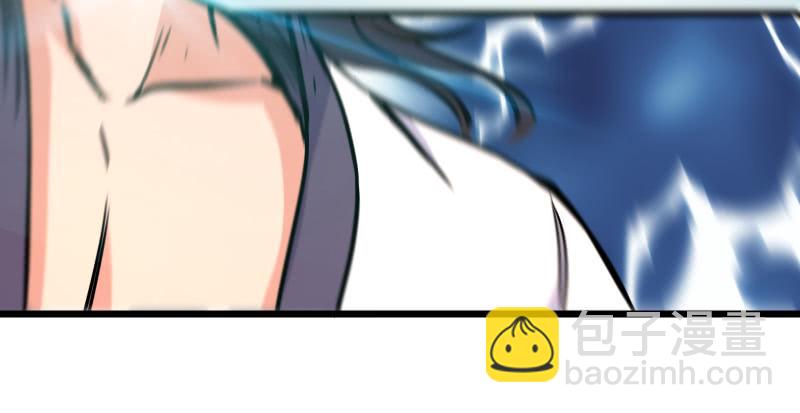 笑傲江湖 - 第七十三話 天縱之資(3/3) - 5