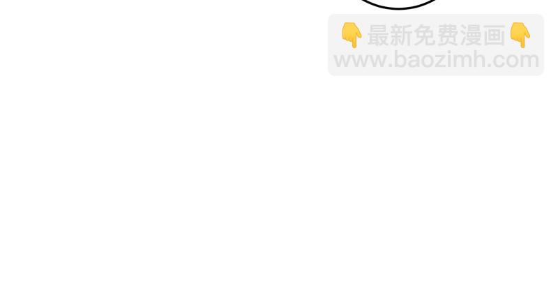 笑傲江湖 - 第七十三話 天縱之資(3/3) - 2