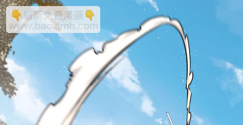 笑傲江湖 - 第七十三話 天縱之資(3/3) - 7