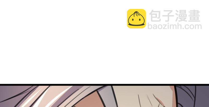 笑傲江湖 - 第七十三話 天縱之資(1/3) - 1