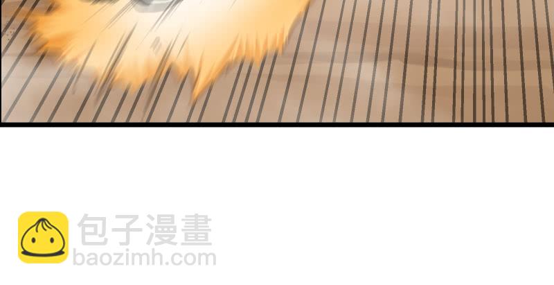 笑傲江湖 - 第七十三話 天縱之資(1/3) - 7