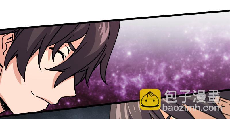 笑傲江湖 - 第七十三話 天縱之資(2/3) - 4