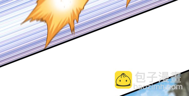 笑傲江湖 - 第八十三話 搞他！(3/3) - 3