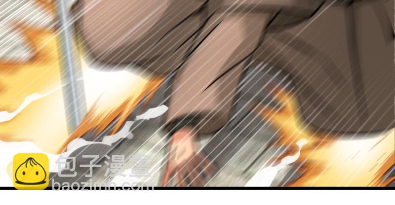 笑傲江湖 - 第八十三話 搞他！(1/3) - 8