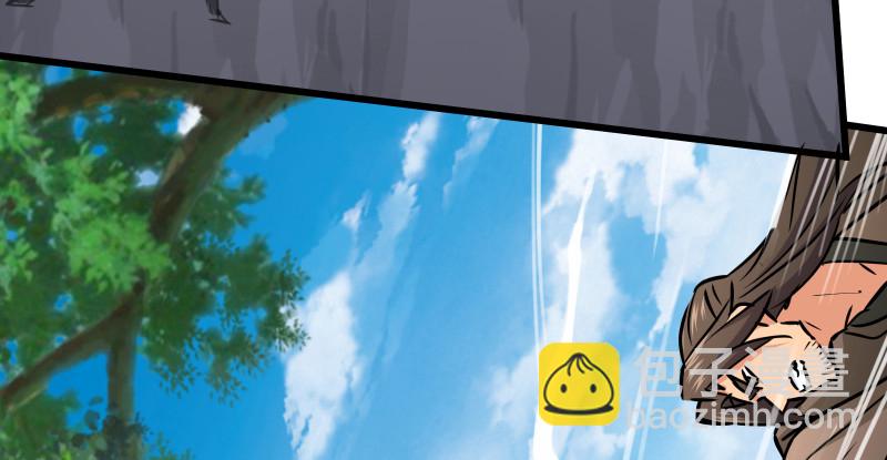 笑傲江湖 - 第八十三話 搞他！(1/3) - 6