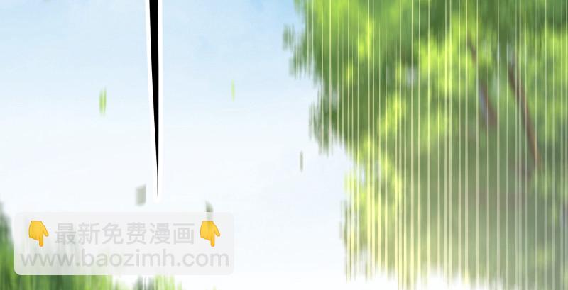 笑傲江湖 - 第八十三話 搞他！(1/3) - 5