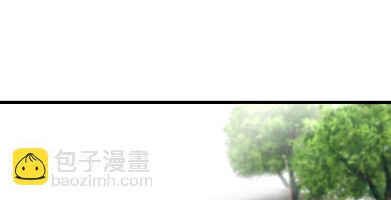 笑傲江湖 - 第八十三話 搞他！(2/3) - 6