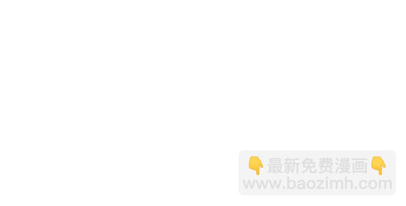 笑傲江湖 - 第八十五話 六狗六貓(3/3) - 3