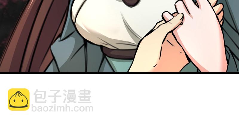 笑傲江湖 - 第八十五話 六狗六貓(3/3) - 5