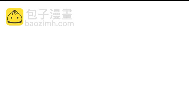 笑傲江湖 - 第八十五話 六狗六貓(1/3) - 4