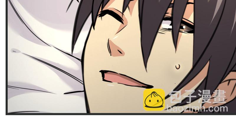 笑傲江湖 - 第八十五話 六狗六貓(2/3) - 6