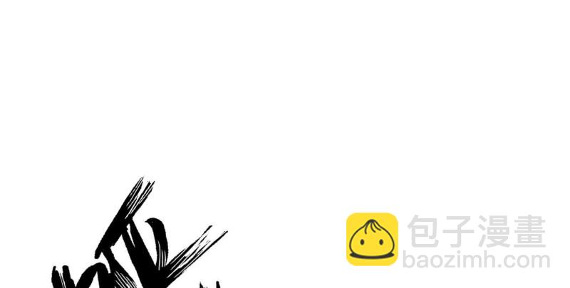 笑傲江湖 - 第八十五話 六狗六貓(2/3) - 3