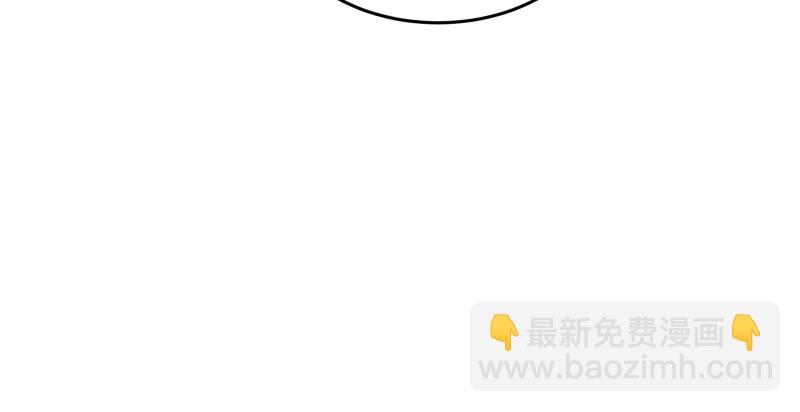 笑傲江湖 - 第八十七話 靜夜囈語(3/4) - 4