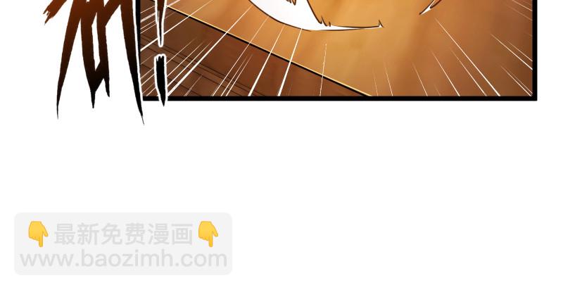 笑傲江湖 - 第八十七話 靜夜囈語(3/4) - 5