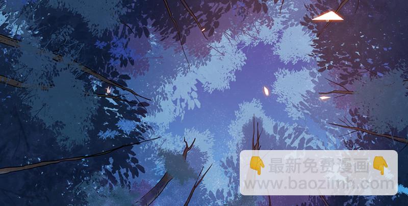 笑傲江湖 - 第八十七話 靜夜囈語(3/4) - 8