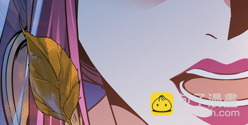 笑傲江湖 - 第八十七話 靜夜囈語(3/4) - 5