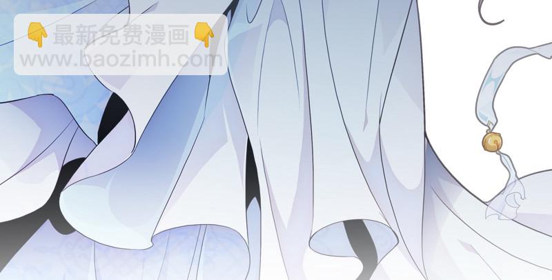 笑傲江湖 - 第八十七話 靜夜囈語(3/4) - 4