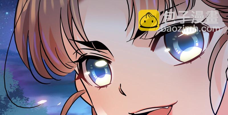 笑傲江湖 - 第八十七話 靜夜囈語(3/4) - 8