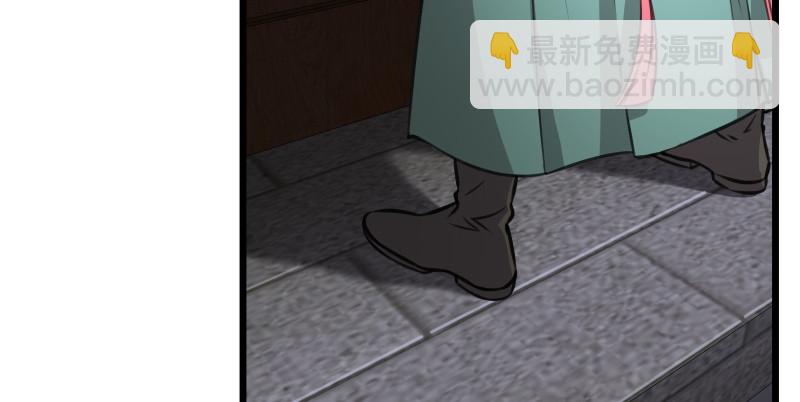 笑傲江湖 - 第八十七話 靜夜囈語(1/4) - 8