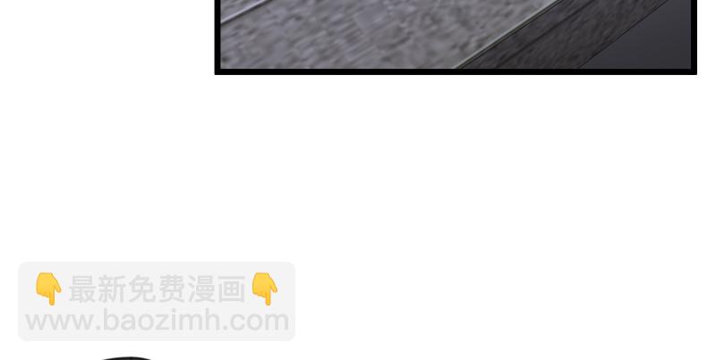 笑傲江湖 - 第八十七話 靜夜囈語(1/4) - 1