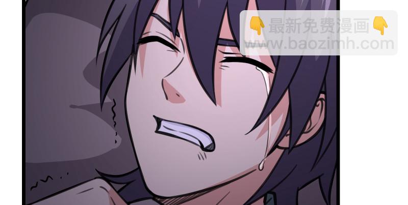 笑傲江湖 - 第八十七話 靜夜囈語(1/4) - 6