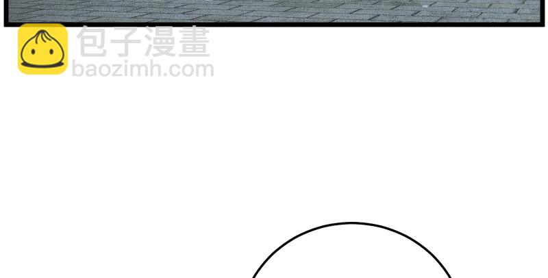 笑傲江湖 - 第八十七話 靜夜囈語(1/4) - 5