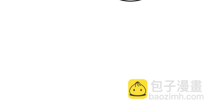 笑傲江湖 - 第八十七話 靜夜囈語(2/4) - 8