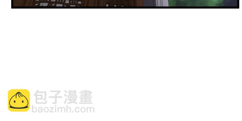 笑傲江湖 - 第八十七話 靜夜囈語(1/4) - 7