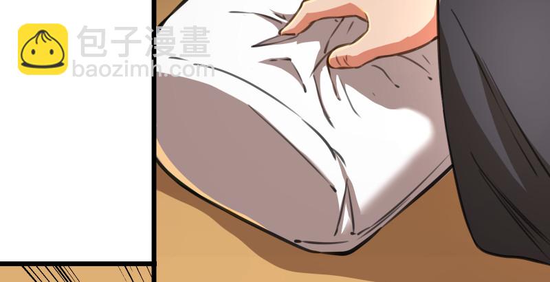 笑傲江湖 - 第八十七話 靜夜囈語(2/4) - 6