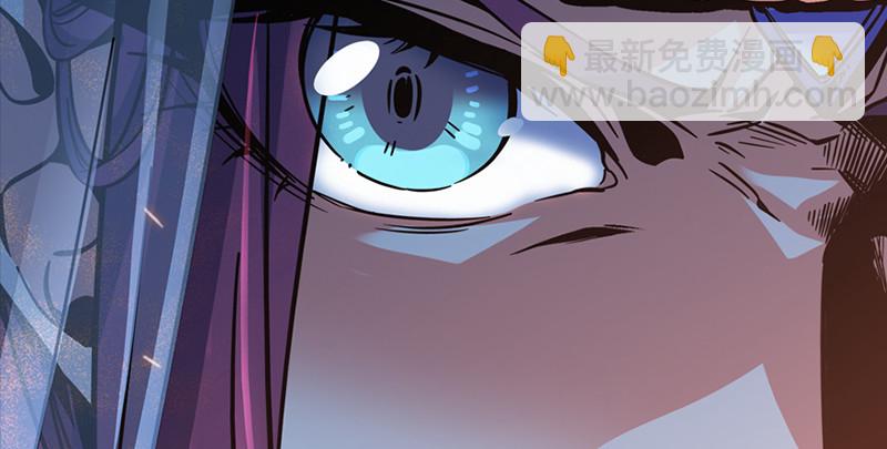 笑傲江湖 - 第八十九話 送書之情何須記(3/3) - 4