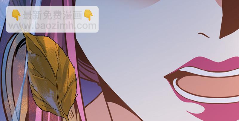 笑傲江湖 - 第八十九話 送書之情何須記(3/3) - 5