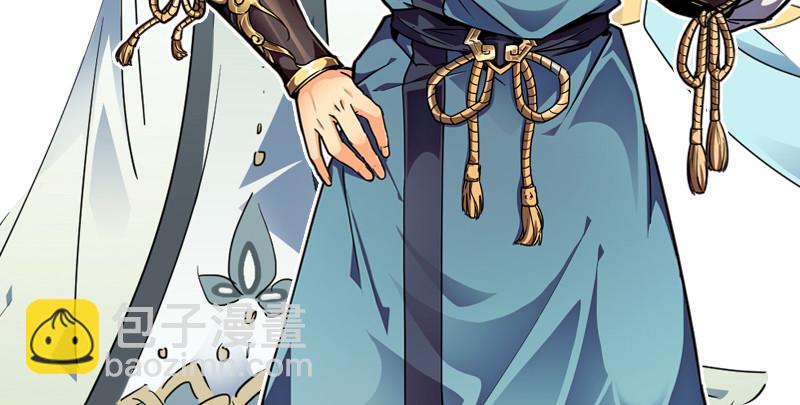 笑傲江湖 - 第八十九話 送書之情何須記(3/3) - 6