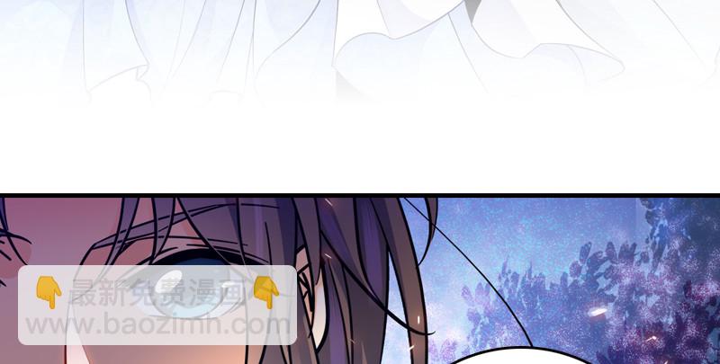 笑傲江湖 - 第八十九話 送書之情何須記(3/3) - 5