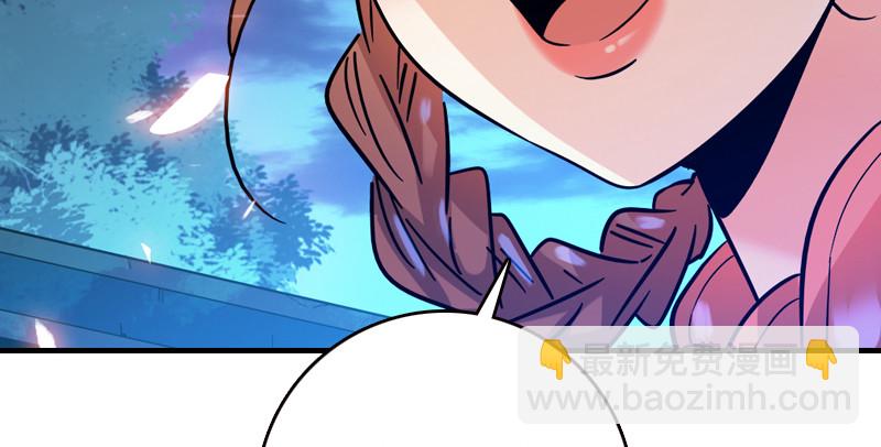 笑傲江湖 - 第八十九話 送書之情何須記(3/3) - 1