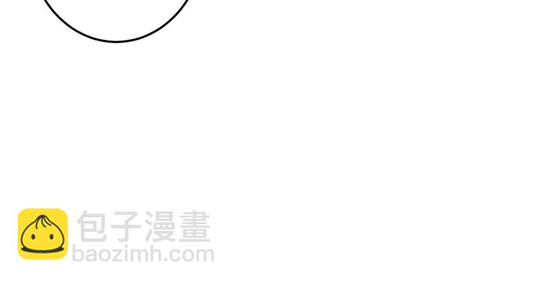 笑傲江湖 - 第八十九話 送書之情何須記(2/3) - 5