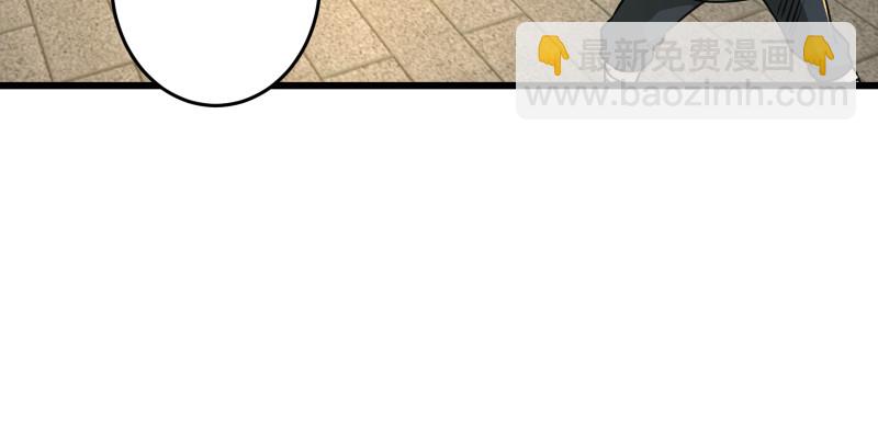 笑傲江湖 - 第八十九話 送書之情何須記(2/3) - 6