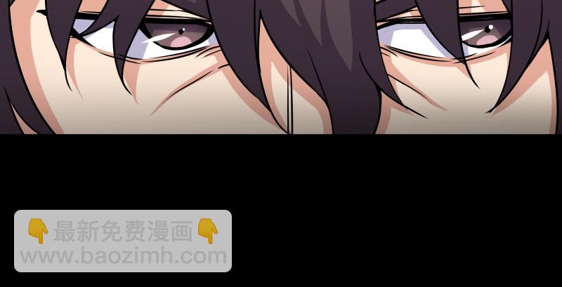 笑傲江湖 - 第九十一話 難兄難弟(3/3) - 5