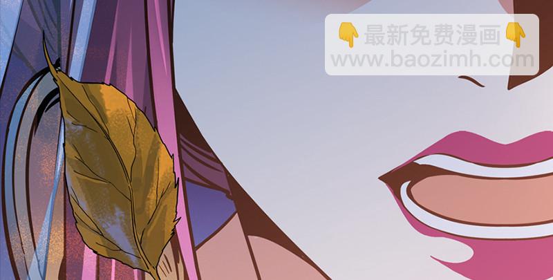 笑傲江湖 - 第九十一話 難兄難弟(3/3) - 2