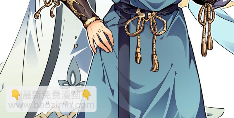 笑傲江湖 - 第九十一話 難兄難弟(3/3) - 5