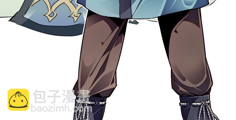 笑傲江湖 - 第九十一話 難兄難弟(3/3) - 6