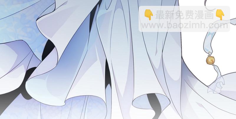 笑傲江湖 - 第九十一話 難兄難弟(3/3) - 5