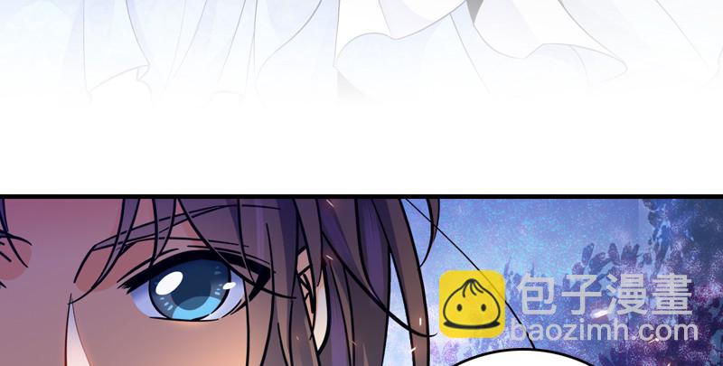 笑傲江湖 - 第九十一話 難兄難弟(3/3) - 6