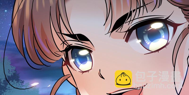 笑傲江湖 - 第九十一話 難兄難弟(3/3) - 3